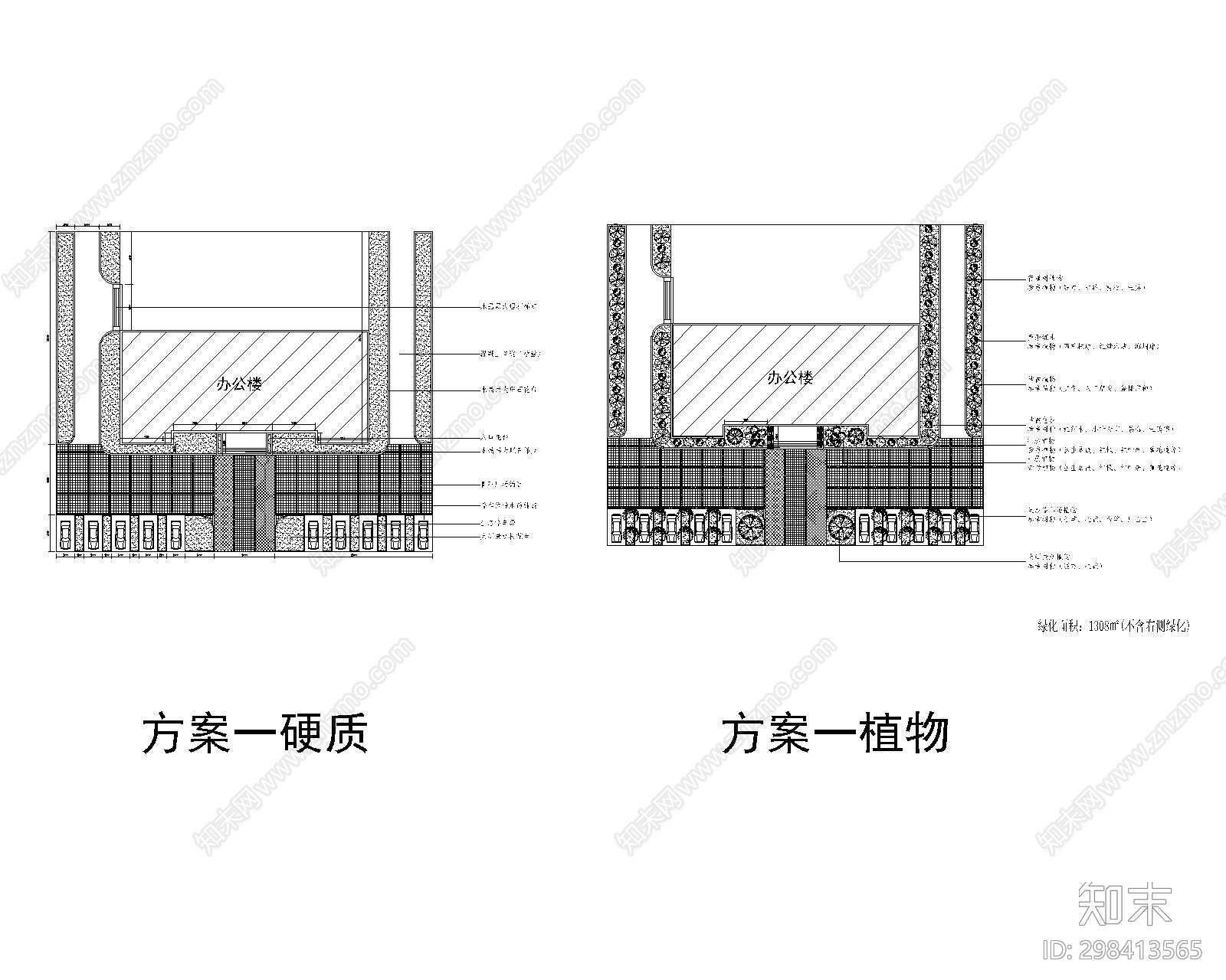 屋顶花园绿化cad施工图下载【ID:298413565】