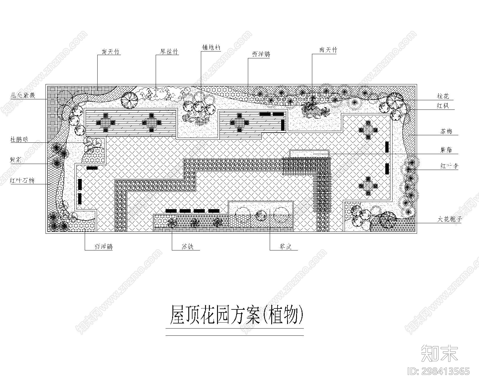 屋顶花园绿化cad施工图下载【ID:298413565】