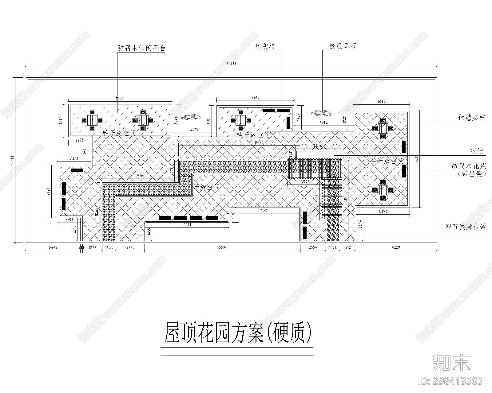 屋顶花园绿化cad施工图下载【ID:298413565】