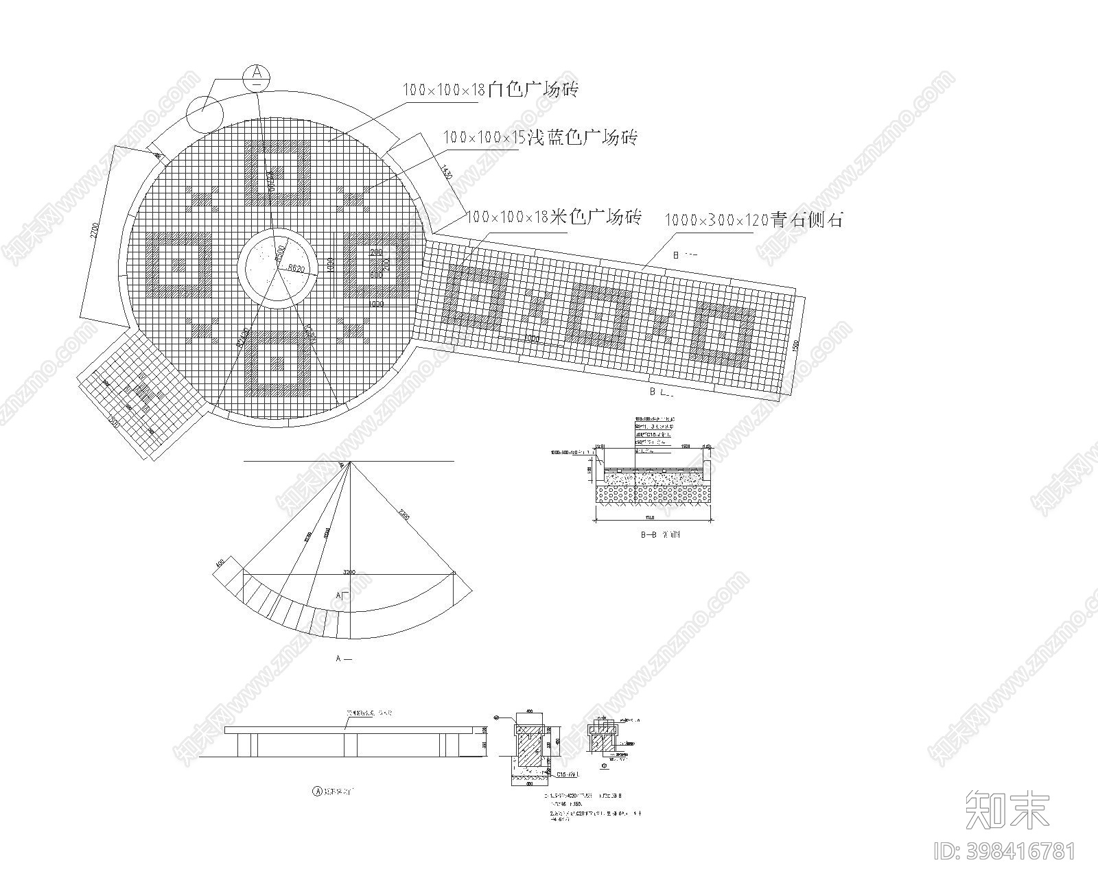 公园广场景观cad施工图下载【ID:398416781】