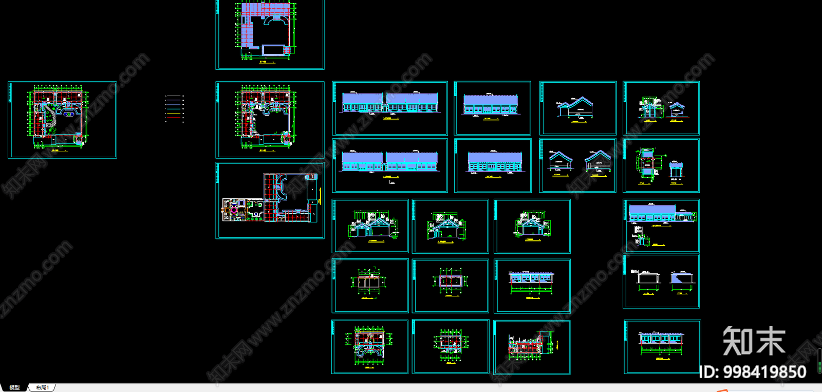 北京民居四合院施工图下载【ID:998419850】