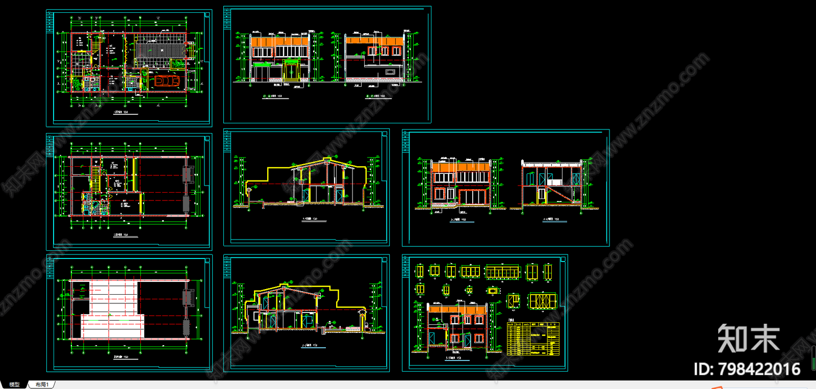 北方四合院建筑施工图下载【ID:798422016】