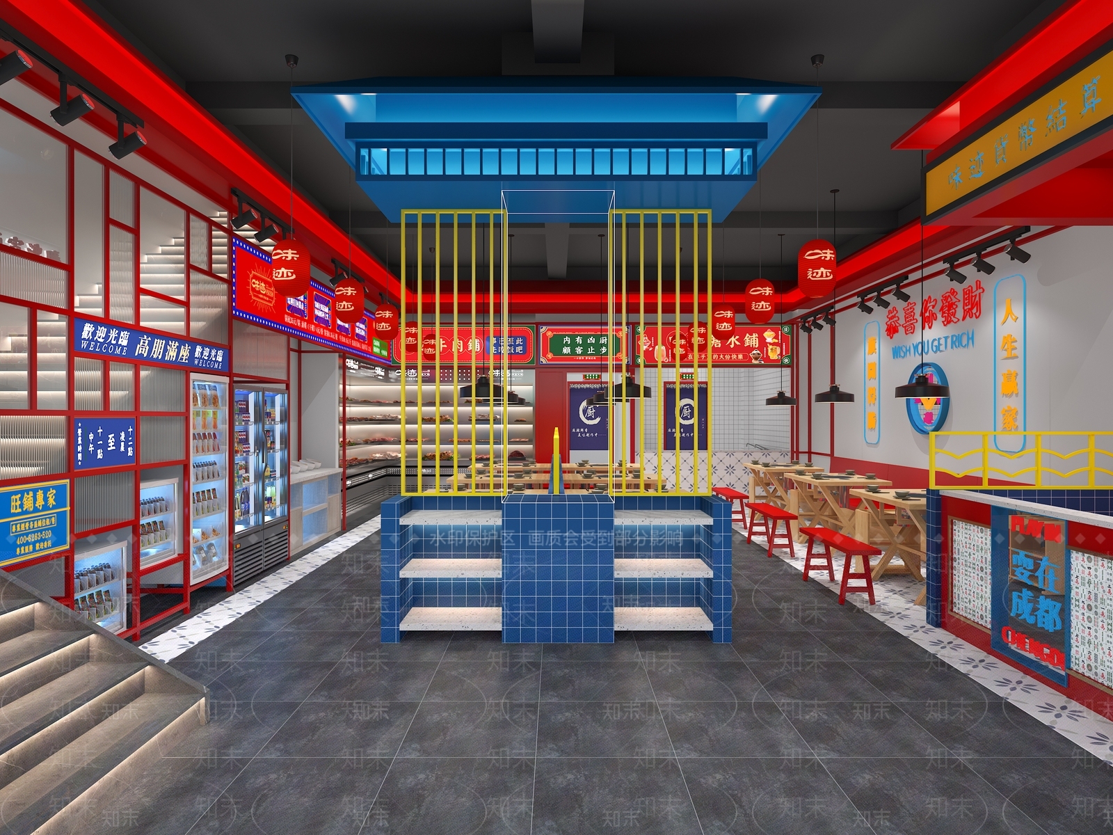 现代火锅店3D模型下载【ID:398425204】