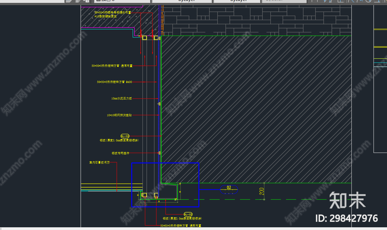 干挂铝板节点施工图下载【ID:298427976】