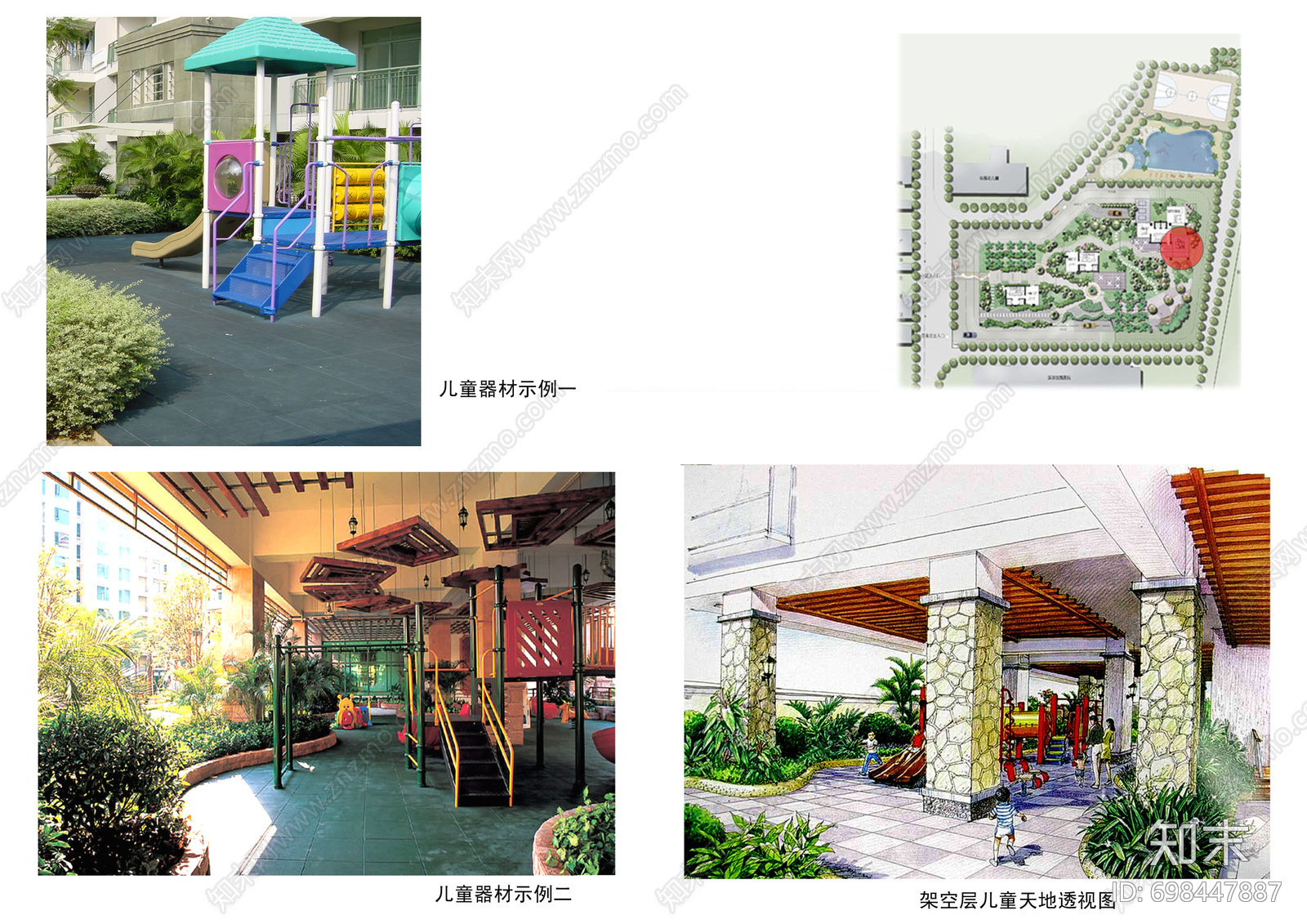 现代小区建筑cad施工图下载【ID:698447887】