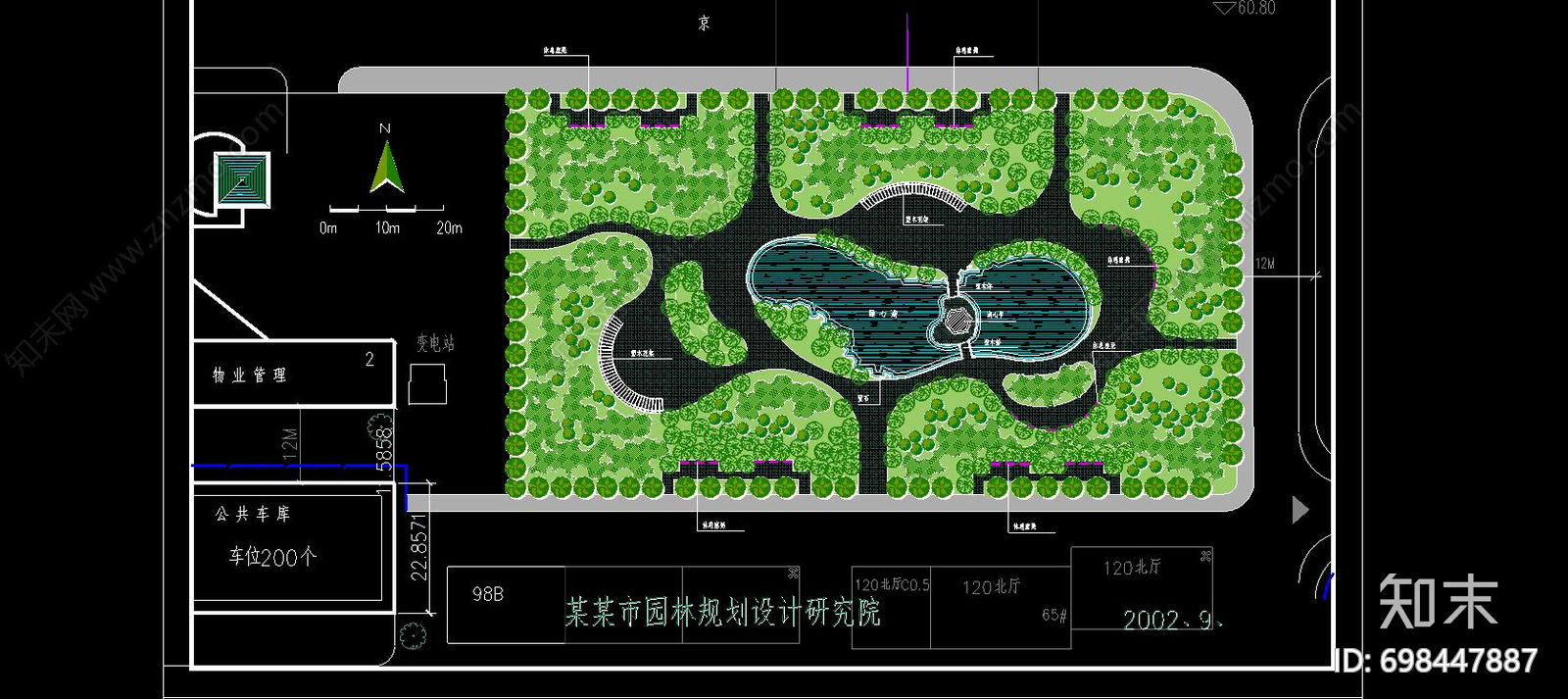 现代小区建筑cad施工图下载【ID:698447887】