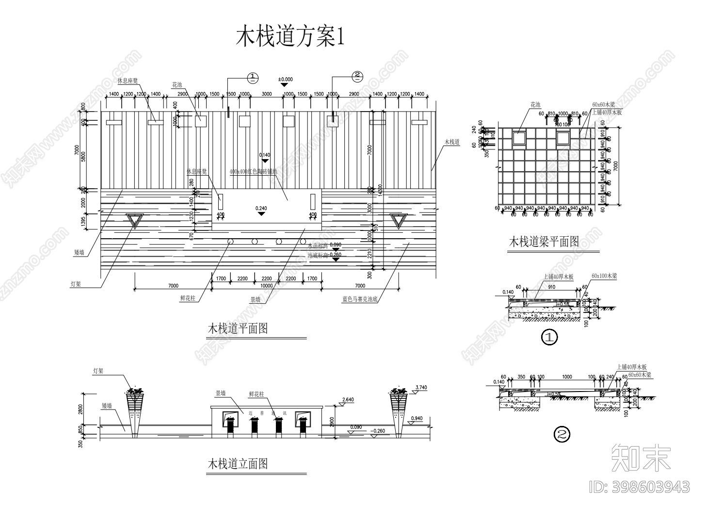 木栈道cad施工图下载【ID:398603943】