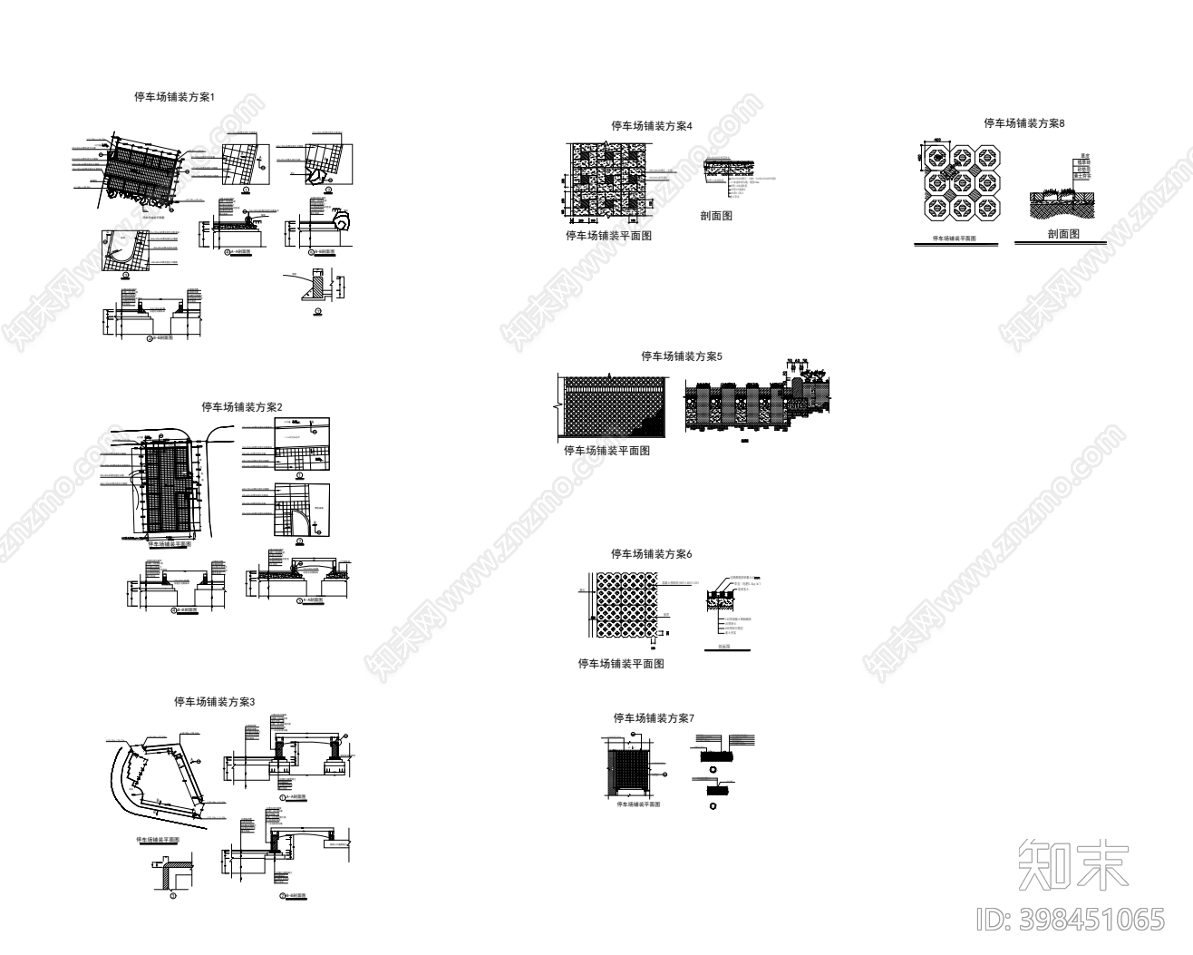 停车场地面铺装图cad施工图下载【ID:398451065】