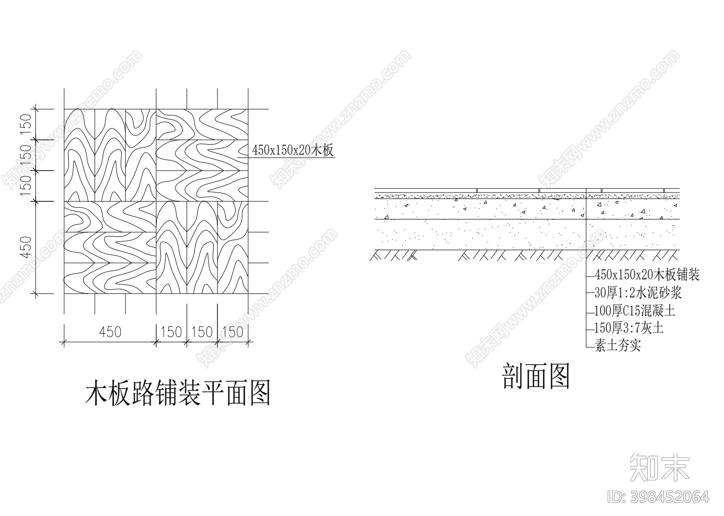 木板路铺装方案cad施工图下载【ID:398452064】