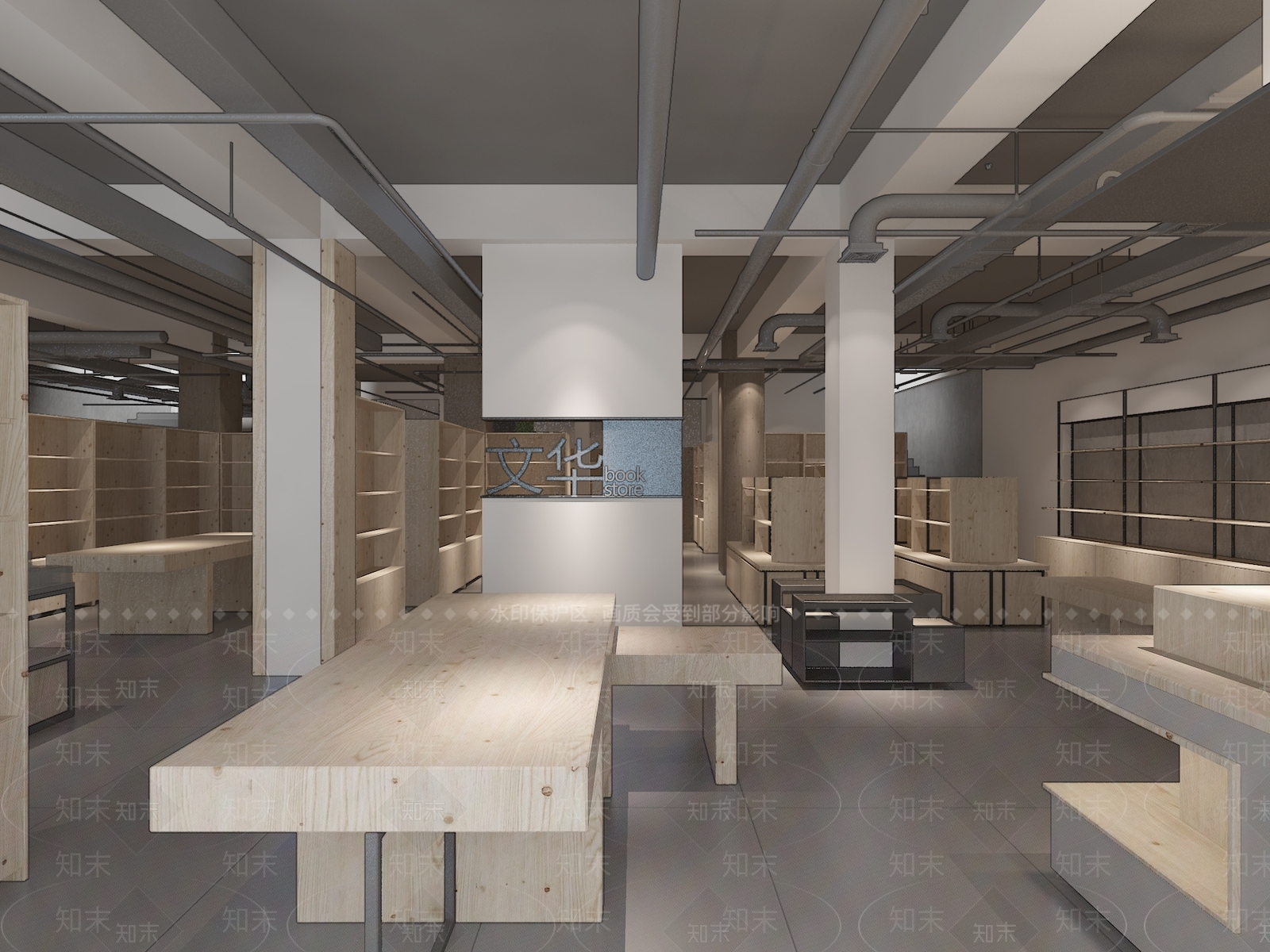 现代书店3D模型下载【ID:598453911】