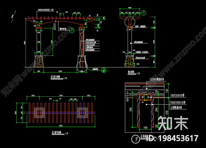 木架廊cad施工图下载【ID:198453617】