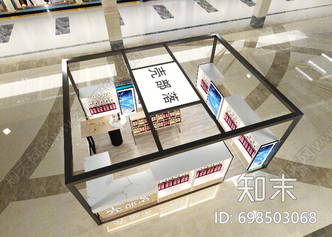 现代手机壳店3D模型下载【ID:698503068】