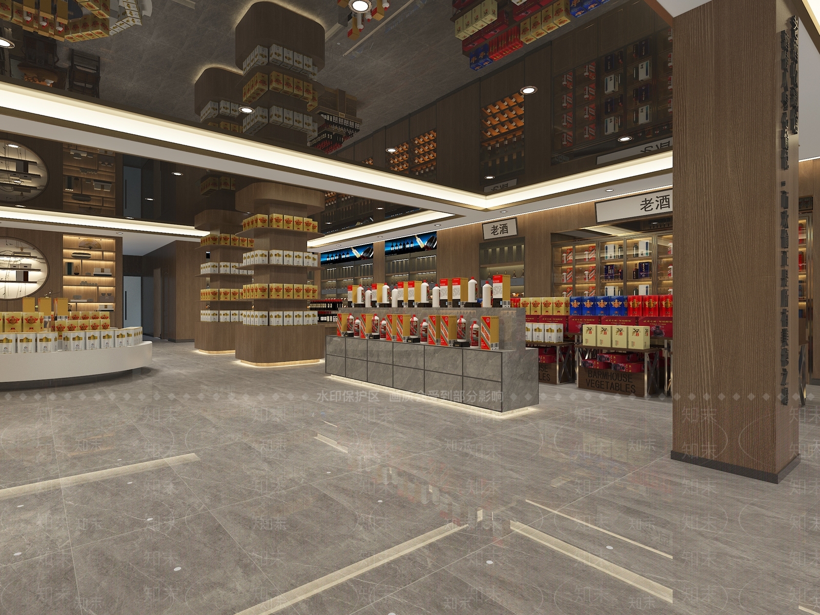 现代烟酒店3D模型下载【ID:698509107】