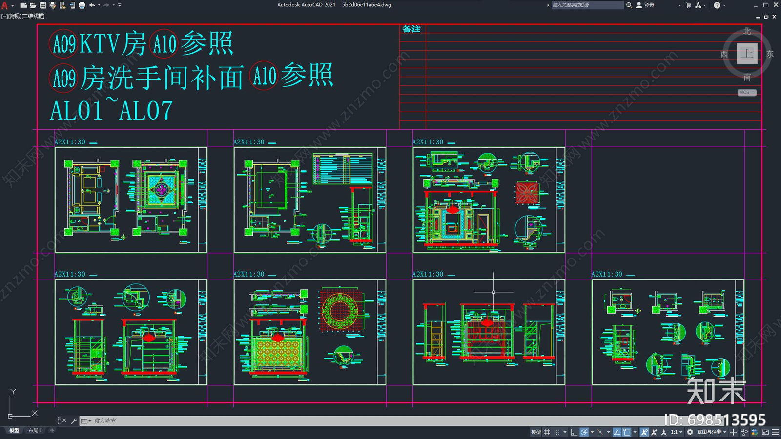 KTV包厢cad施工图下载【ID:698513595】