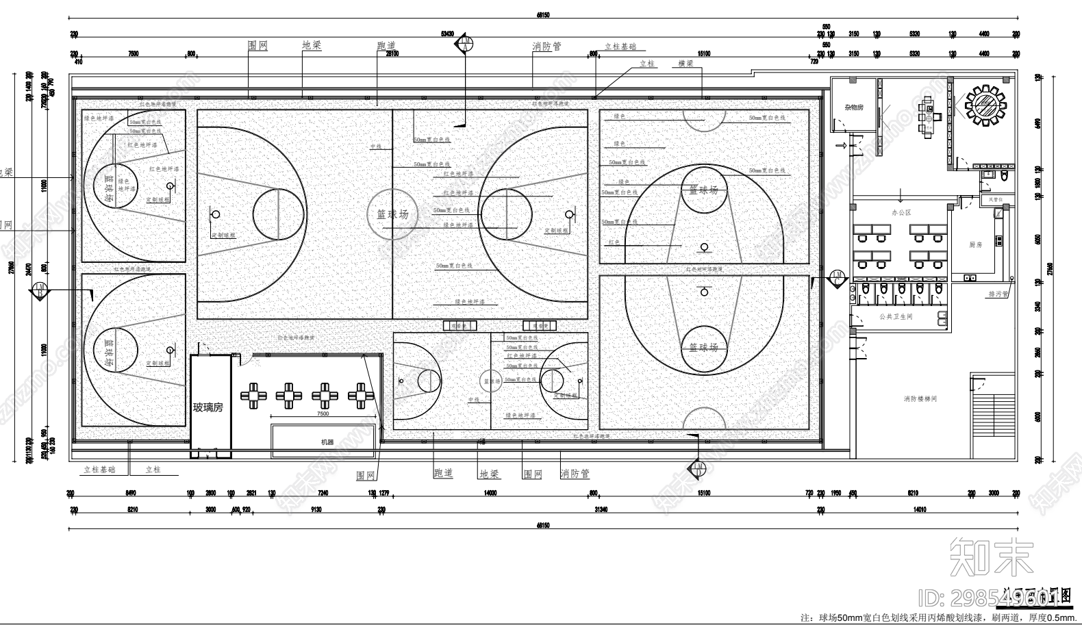 篮球场施工图施工图下载【ID:298549601】