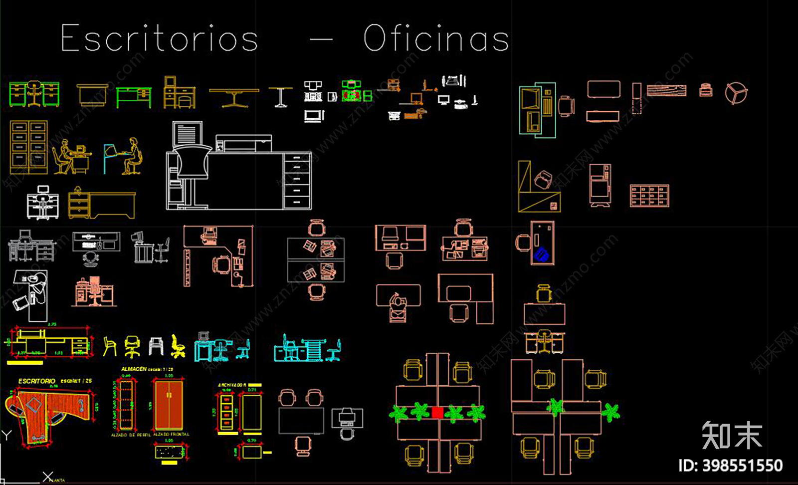 全套办公家具施工图下载【ID:398551550】