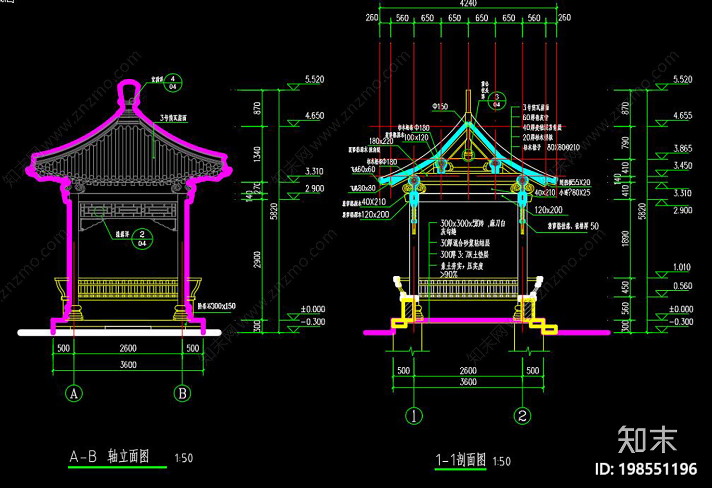 亭子廊子水榭内庭阁施工图下载【ID:198551196】