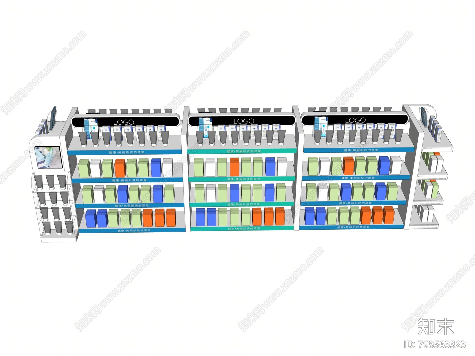 现代化妆品货架SU模型下载【ID:798563323】