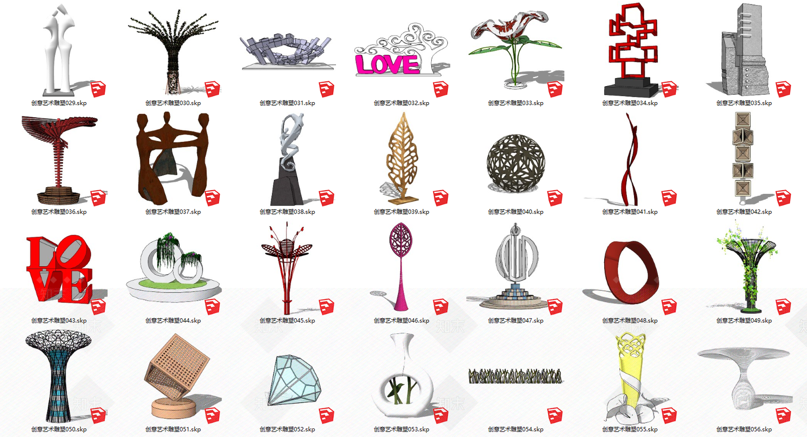 现代创意艺术雕塑小品SU模型下载【ID:698787645】