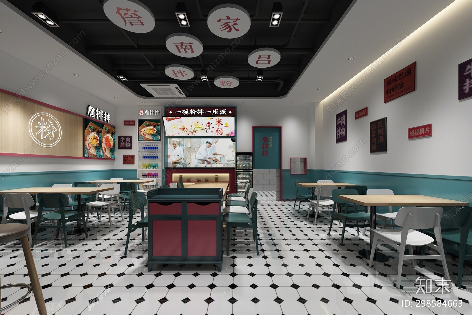 现代小吃店3D模型下载【ID:298584663】