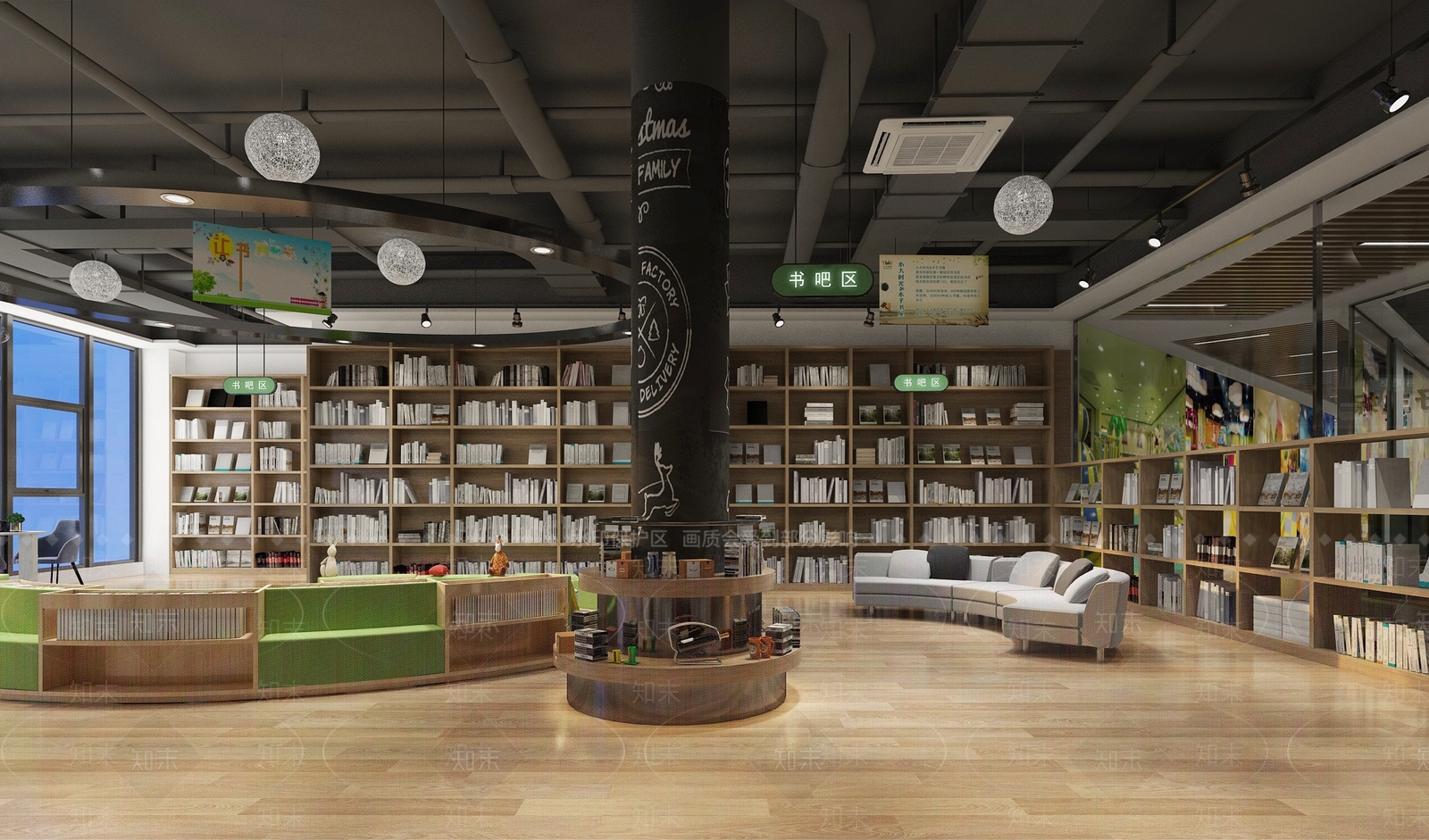 工业风大超市3D模型下载【ID:598624330】