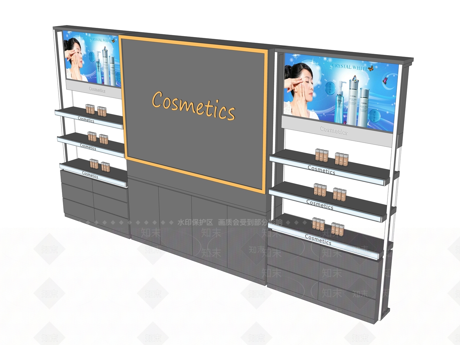 现代化妆品展架SU模型下载【ID:798635172】