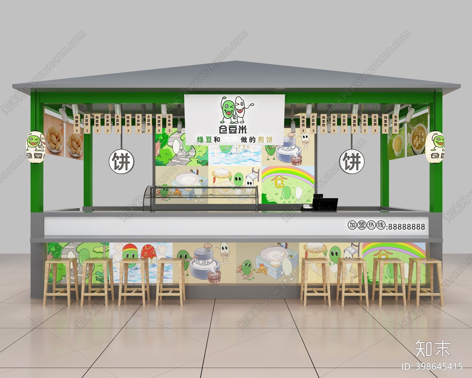 日式煎饼店3D模型下载【ID:398645415】