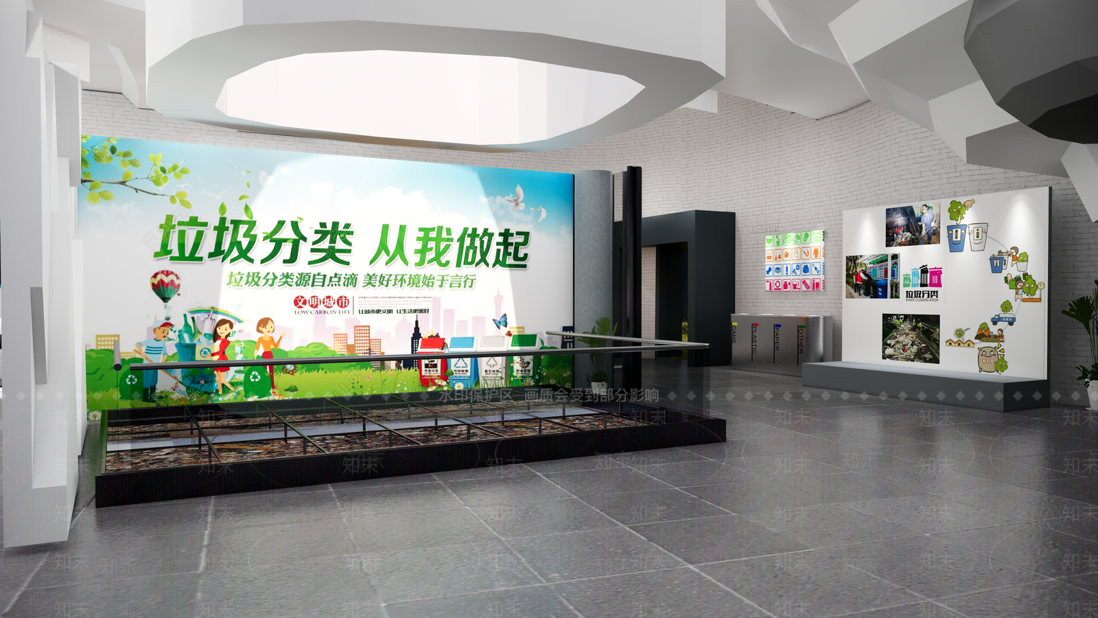 现代垃圾分类展馆SU模型下载【ID:898653541】