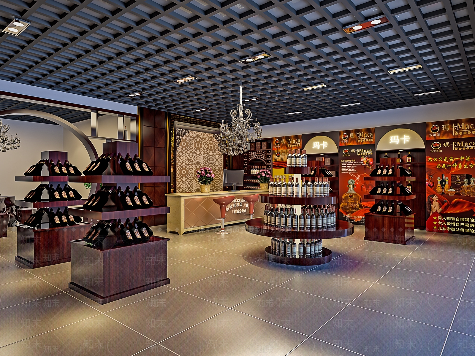 现代烟酒店3D模型下载【ID:698697196】