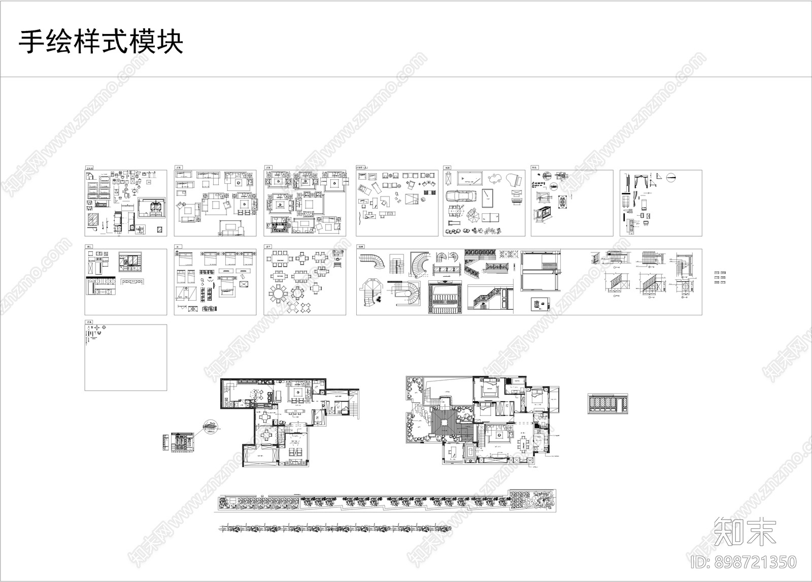 手绘图库施工图下载【ID:898721350】