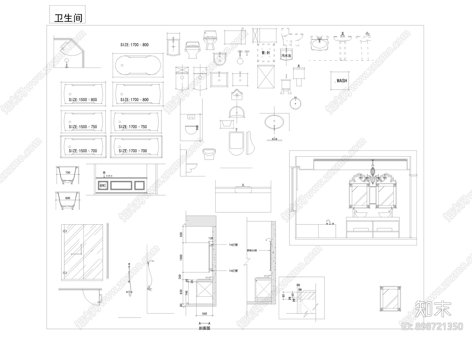 手绘图库施工图下载【ID:898721350】