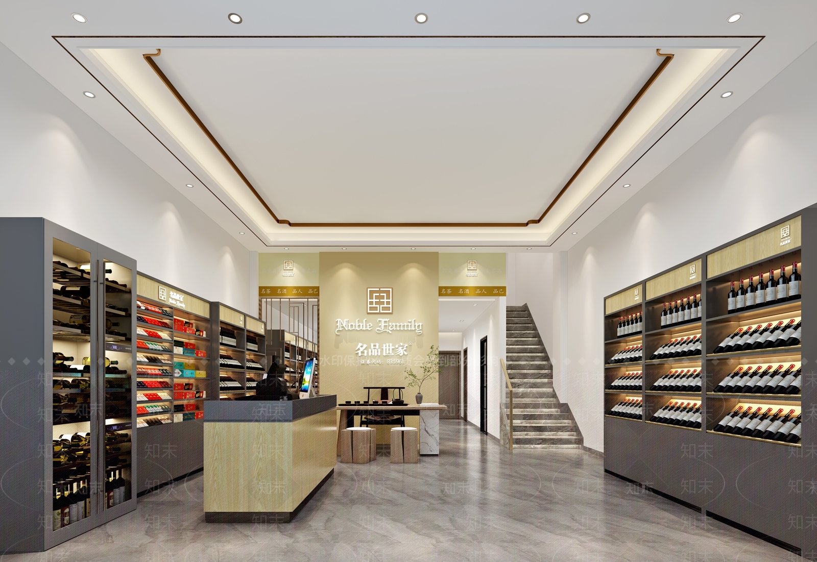 现代烟酒店3D模型下载【ID:698738143】