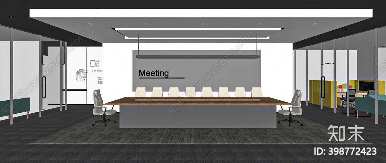 现代会议室SU模型下载【ID:398772423】