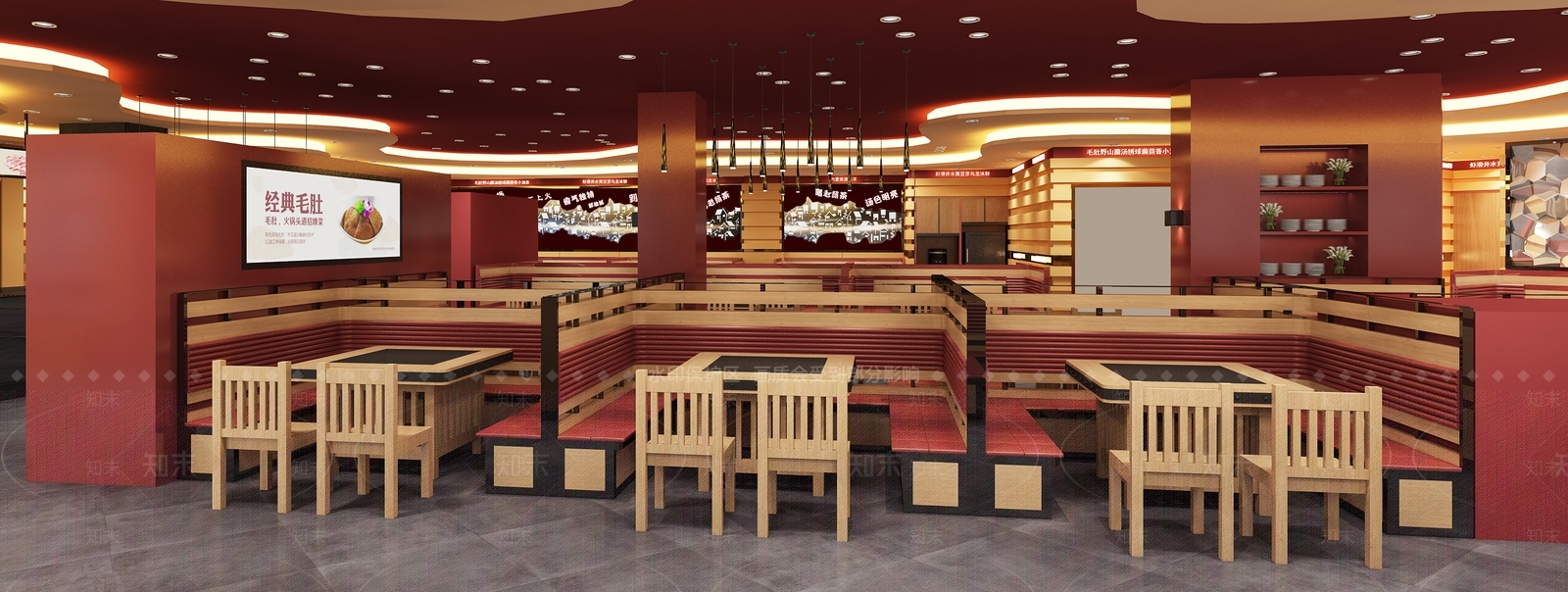 现代火锅店3D模型下载【ID:398814216】