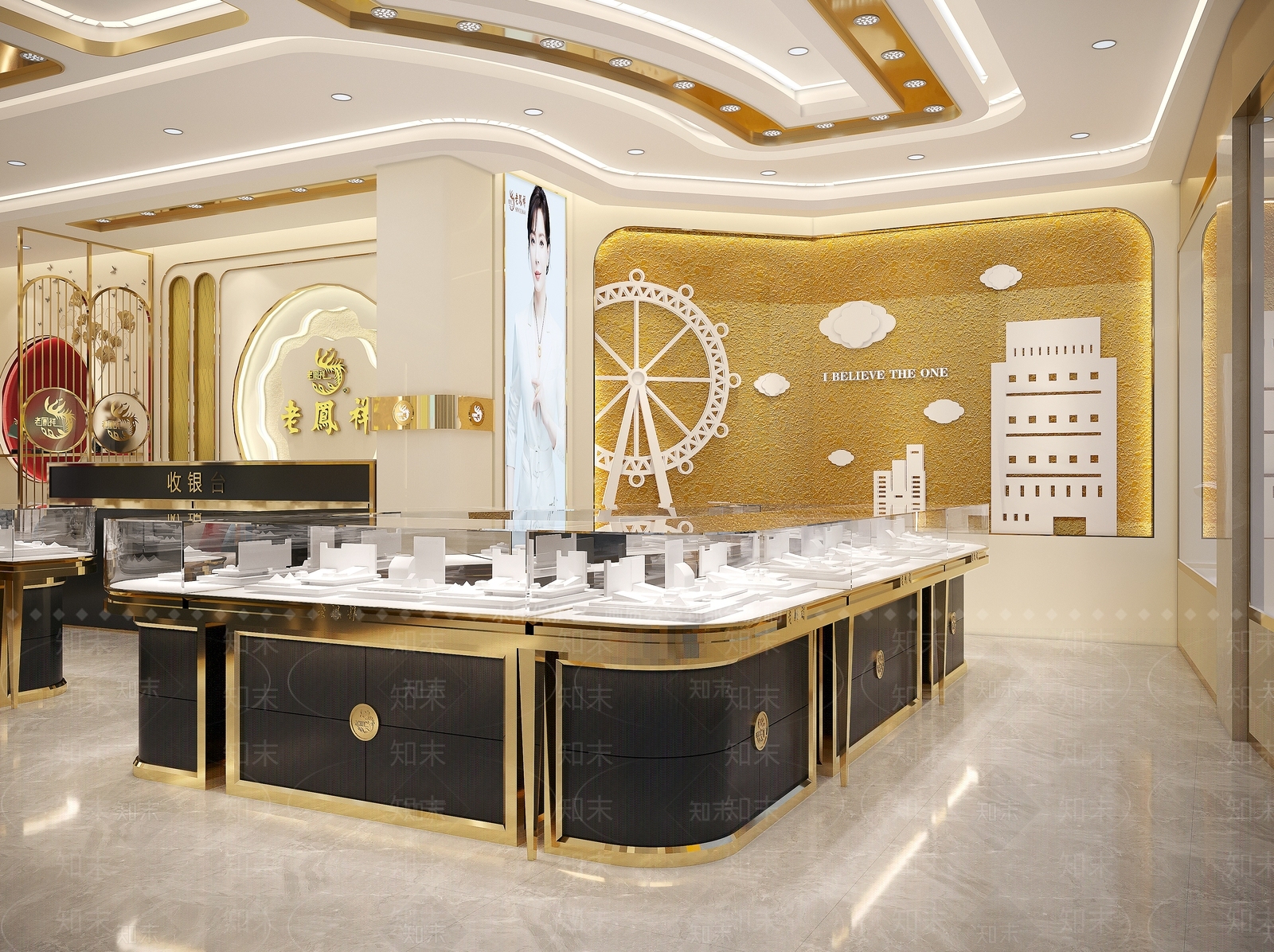 新中式珠宝店3D模型下载【ID:598842899】