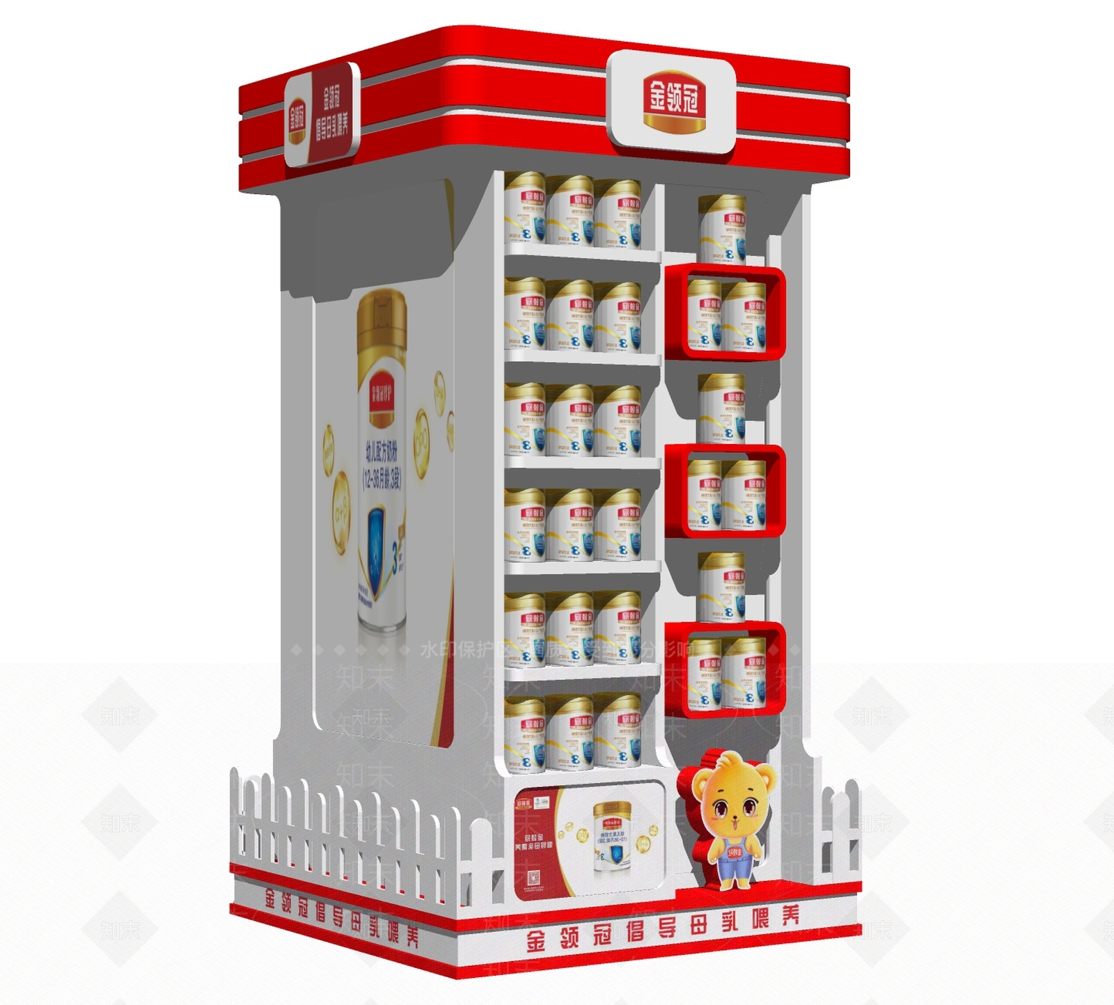 现代母婴店货架SU模型下载【ID:798854385】