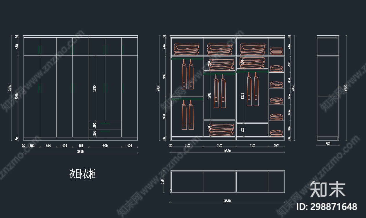 现代衣柜施工图下载【ID:298871648】