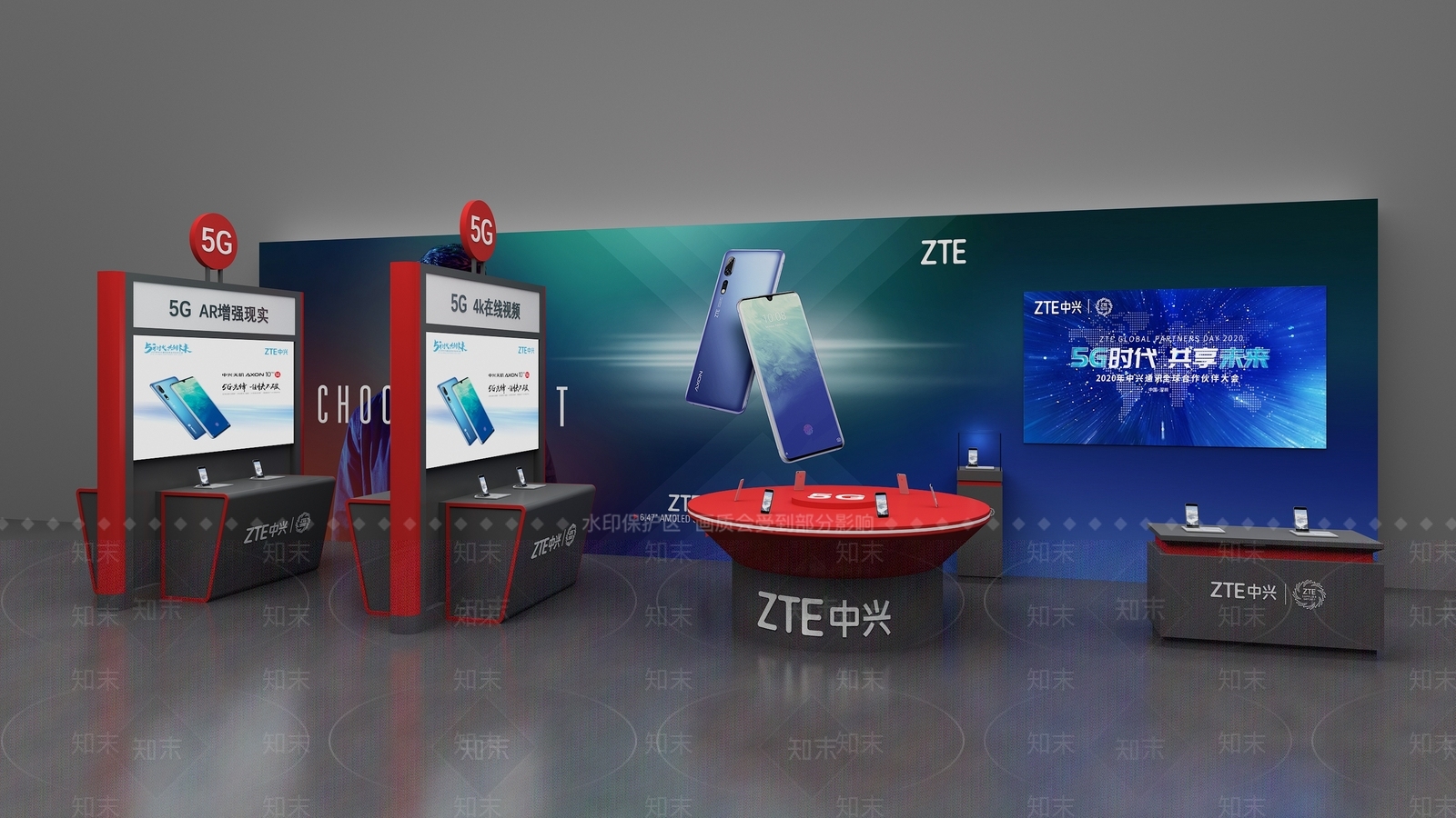 现代手机展厅3D模型下载【ID:598877455】