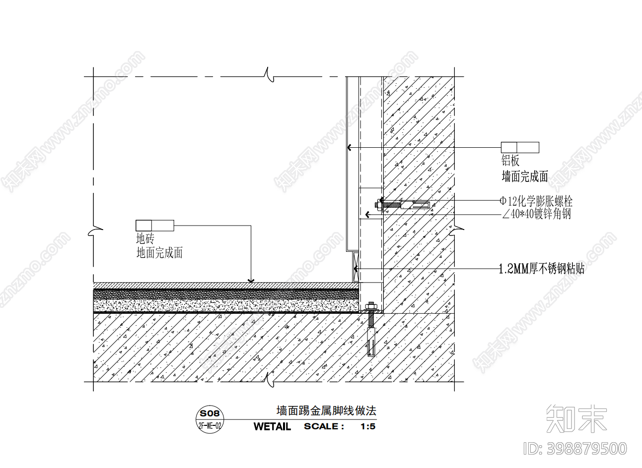 铝板墙面施工图下载【ID:398879500】