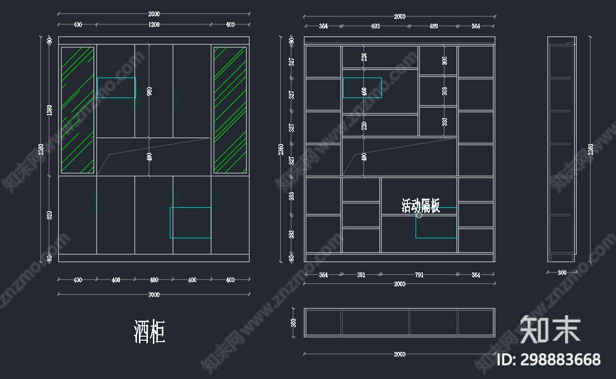 现代衣柜cad施工图下载【ID:298883668】