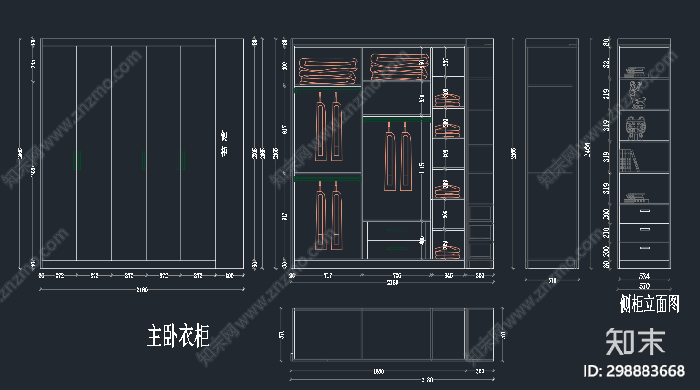 现代衣柜cad施工图下载【ID:298883668】