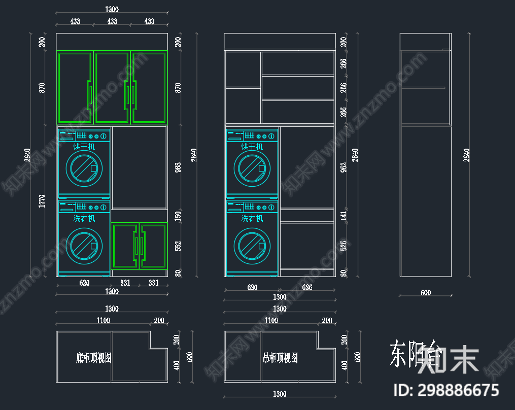 新中式家具cad施工图下载【ID:298886675】