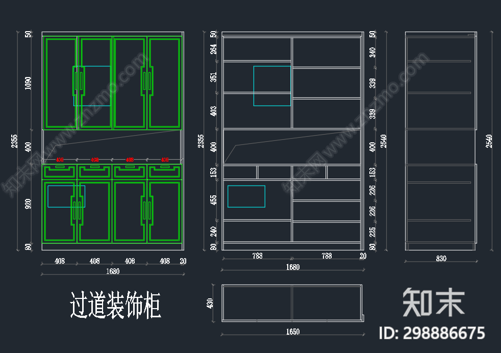 新中式家具cad施工图下载【ID:298886675】