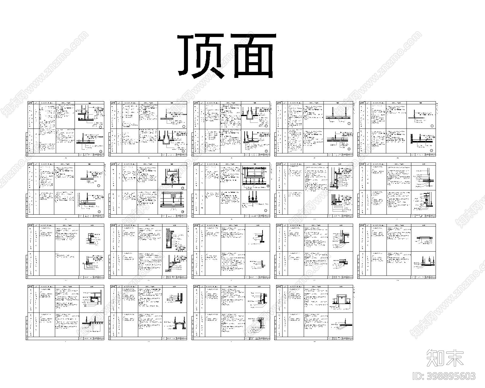 现代墙面cad施工图下载【ID:398895603】