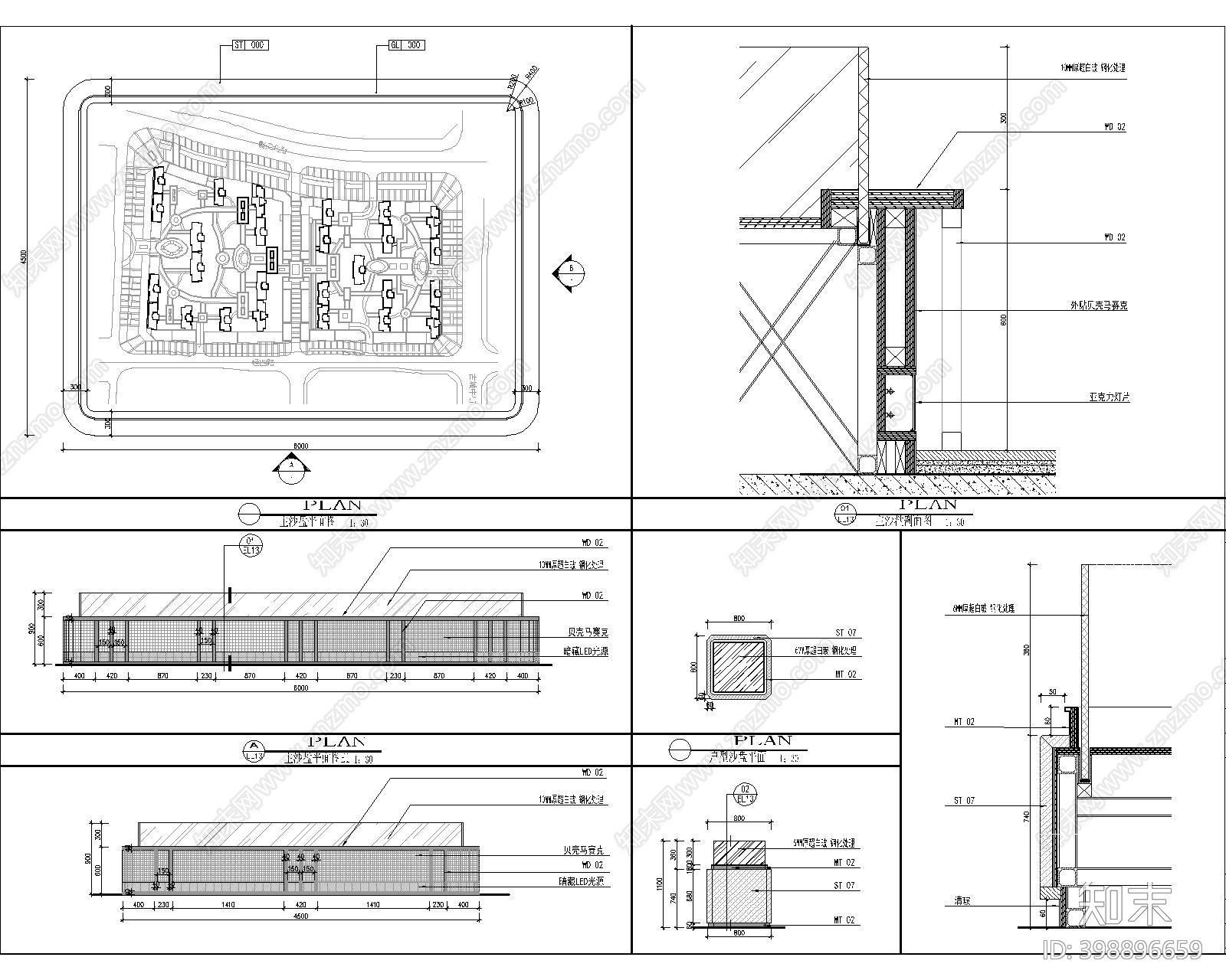 沙盘施工图下载【ID:398896659】