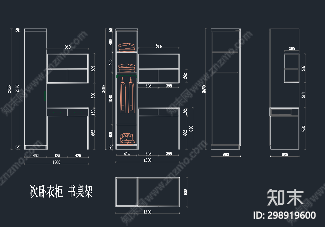 现代家具cad施工图下载【ID:298919600】