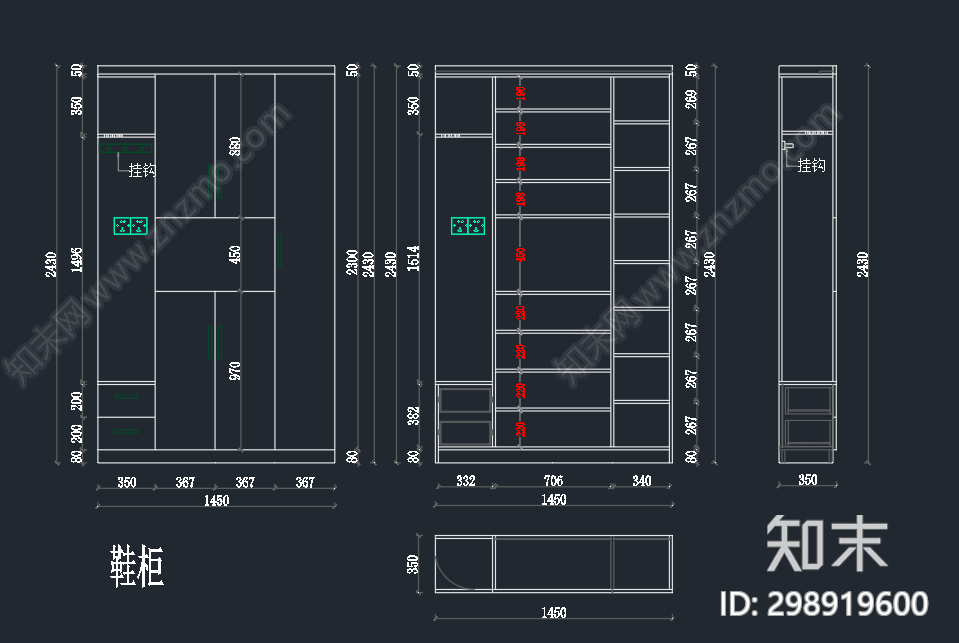 现代家具cad施工图下载【ID:298919600】
