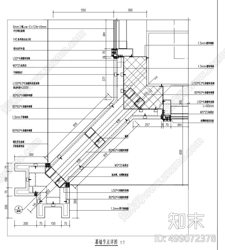 某销售中心外装饰cad施工图下载【ID:499072378】