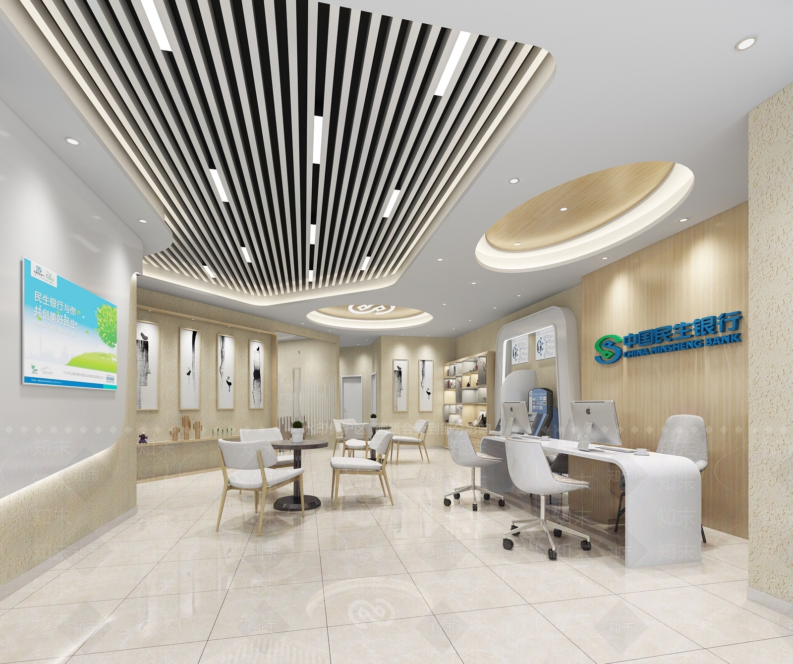 现代银行接待大厅3D模型下载【ID:298928844】