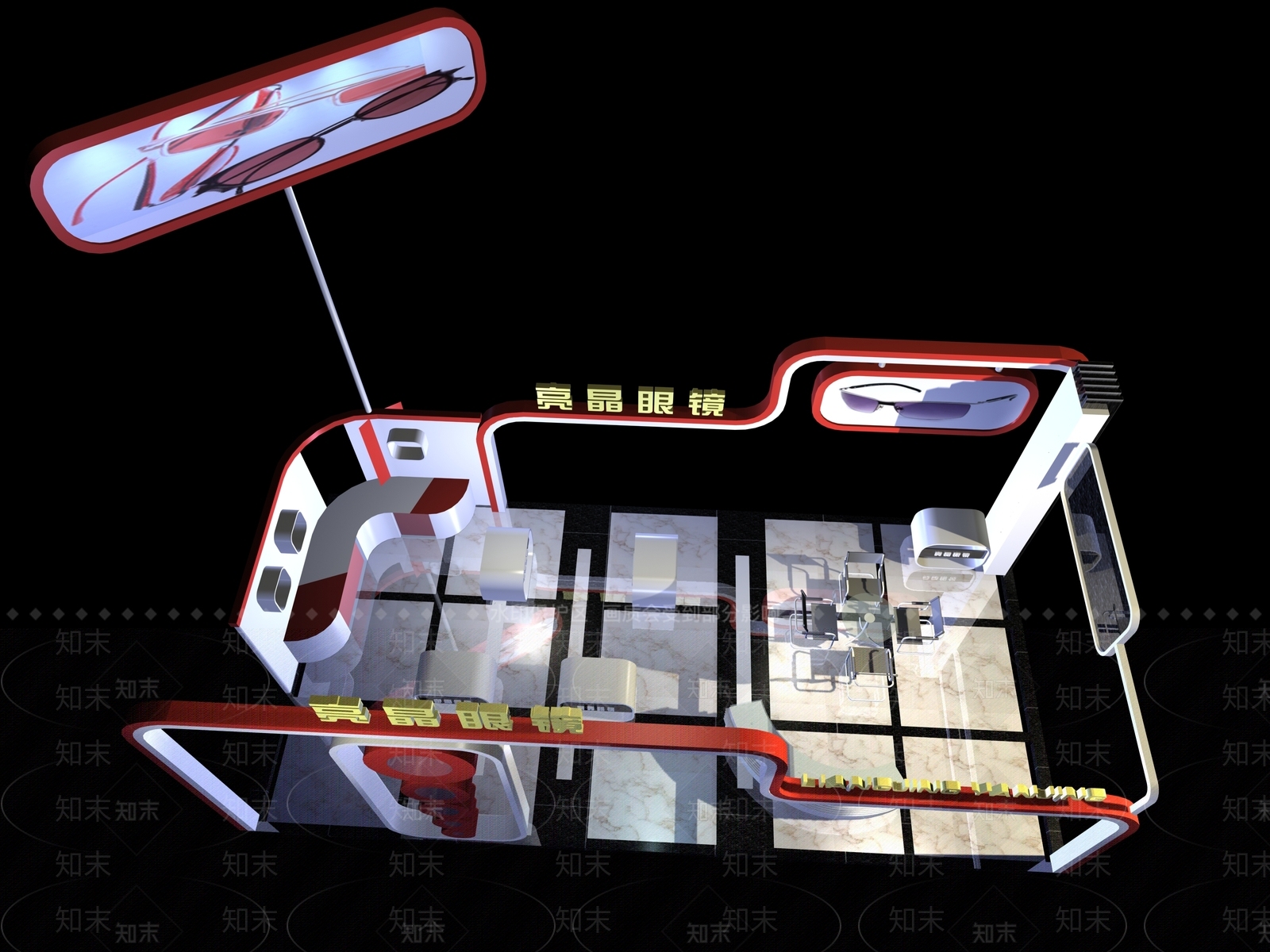 现代眼镜展厅3D模型下载【ID:598966489】